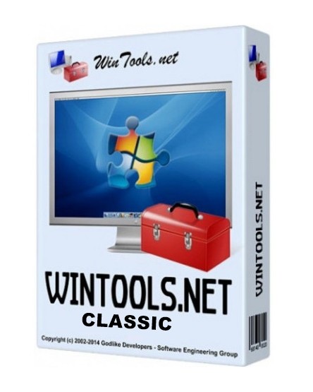 WinTools Classic PC Perfomance Optimizer